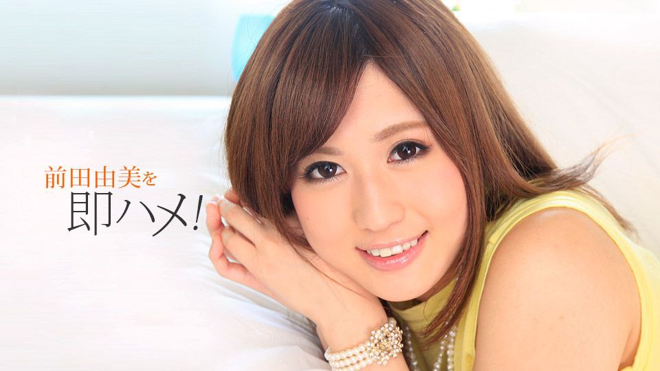 IPZZ-171中出OK淫语和汗蒸丝袜一直被女上司诱惑的我 仲村みう